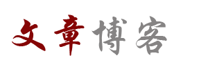 云栖阁